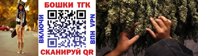 Хочу наркоту Оленегорск COCAIN  Мефедрон  Метадон  Каннабис 