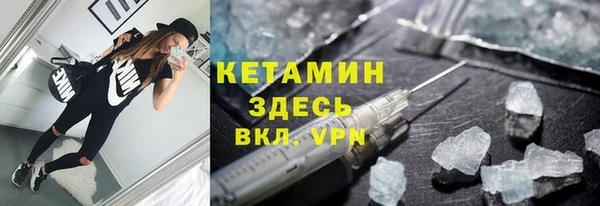 крисы Балахна
