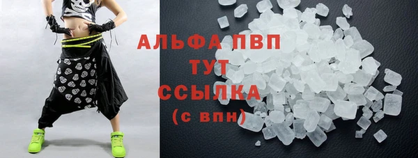 крисы Балахна