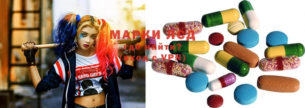 MDMA Аркадак