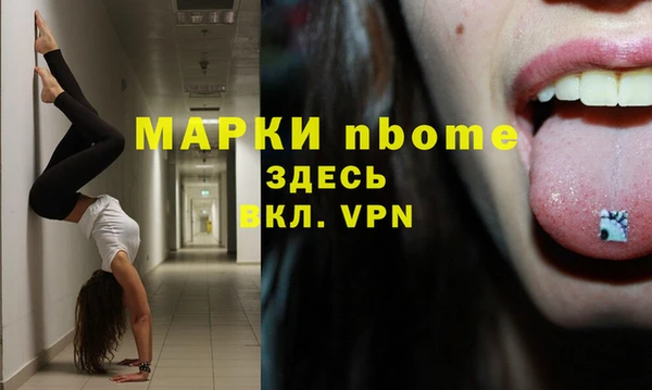 не бодяженный Балабаново