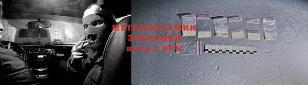 не бодяженный Балабаново