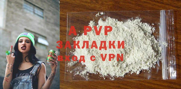 меф VHQ Баксан