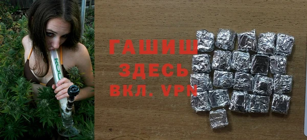 крисы Балахна