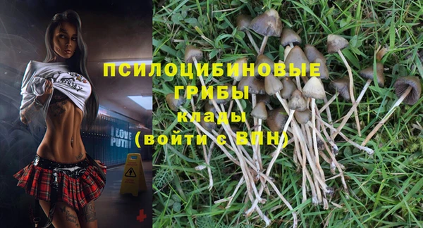 не бодяженный Балабаново