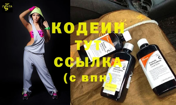 не бодяженный Балабаново