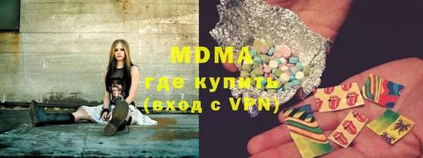 меф VHQ Баксан