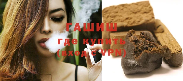 не бодяженный Балабаново
