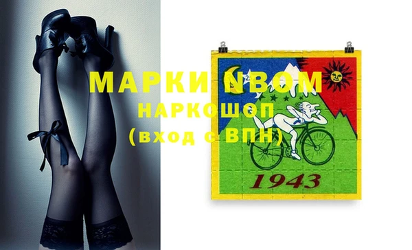 меф VHQ Баксан