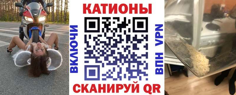 ссылка на мегу онион  Оленегорск  МЕФ мука  купить  сайты 